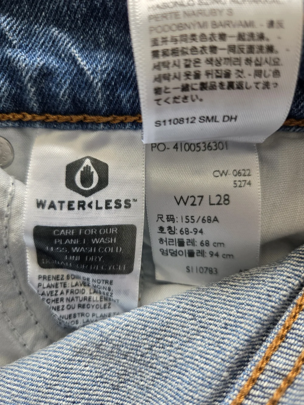 High-Rise Women's Straight-Leg Jeans in Blue - Picture 4 of 5
